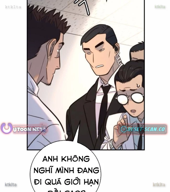 Mọi Người Đều Yêu Cô Ấy Chapter 16 - 120