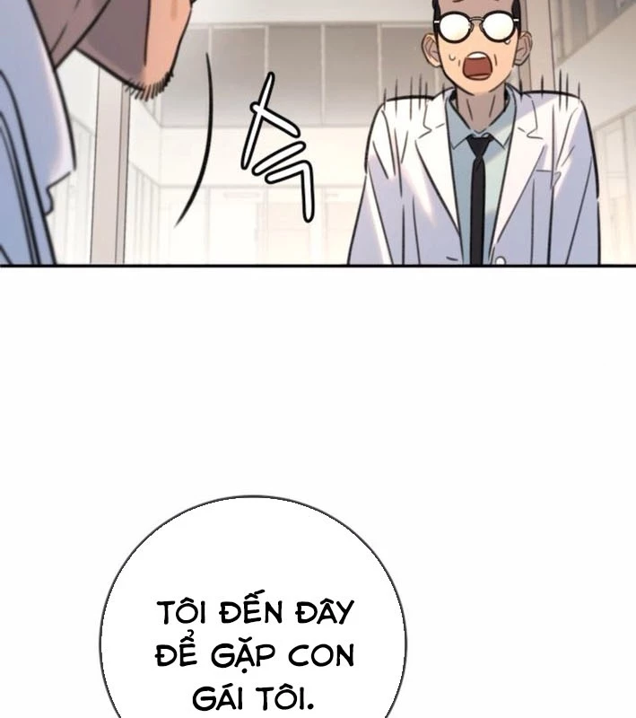 Mọi Người Đều Yêu Cô Ấy Chapter 16 - 133
