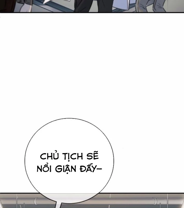 Mọi Người Đều Yêu Cô Ấy Chapter 16 - 139