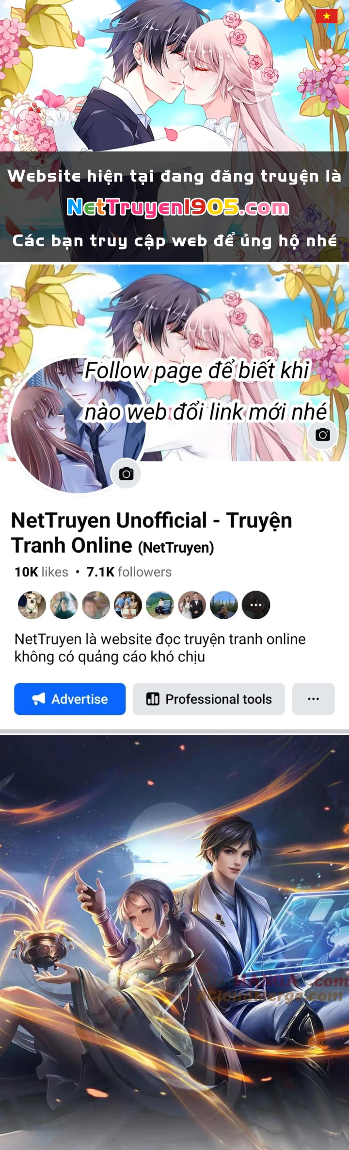 Tôi Có Thể Nuốt Chửng Vạn Vật Chapter 97 - 1
