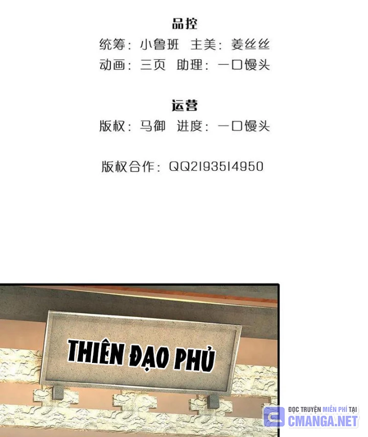 Tôi Có Thể Nuốt Chửng Vạn Vật Chapter 97 - 3
