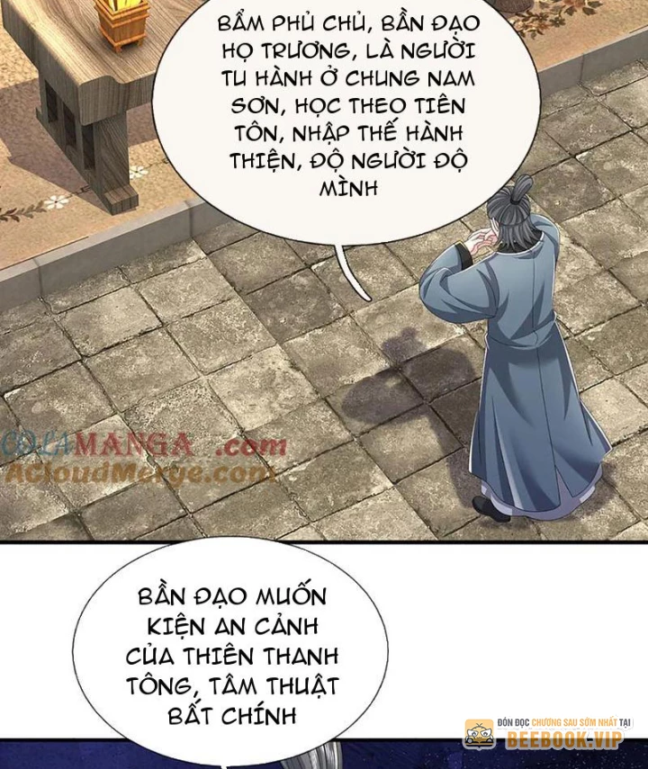Tôi Có Thể Nuốt Chửng Vạn Vật Chapter 97 - 6