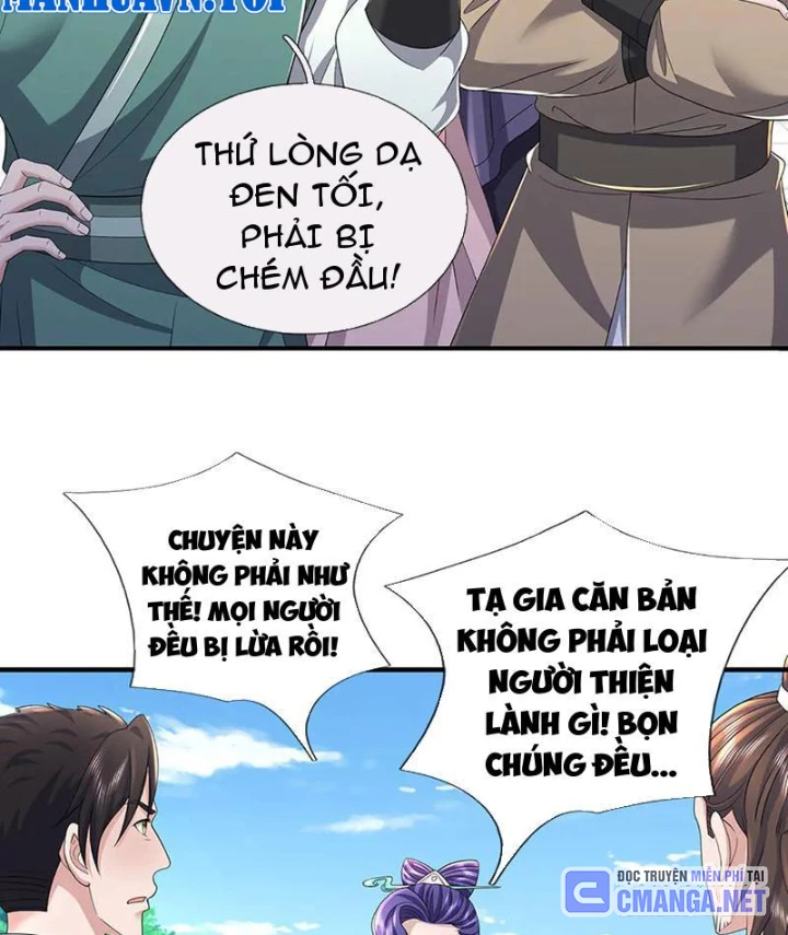 Tôi Có Thể Nuốt Chửng Vạn Vật Chapter 97 - 9