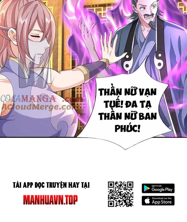 Tôi Có Thể Nuốt Chửng Vạn Vật Chapter 97 - 79