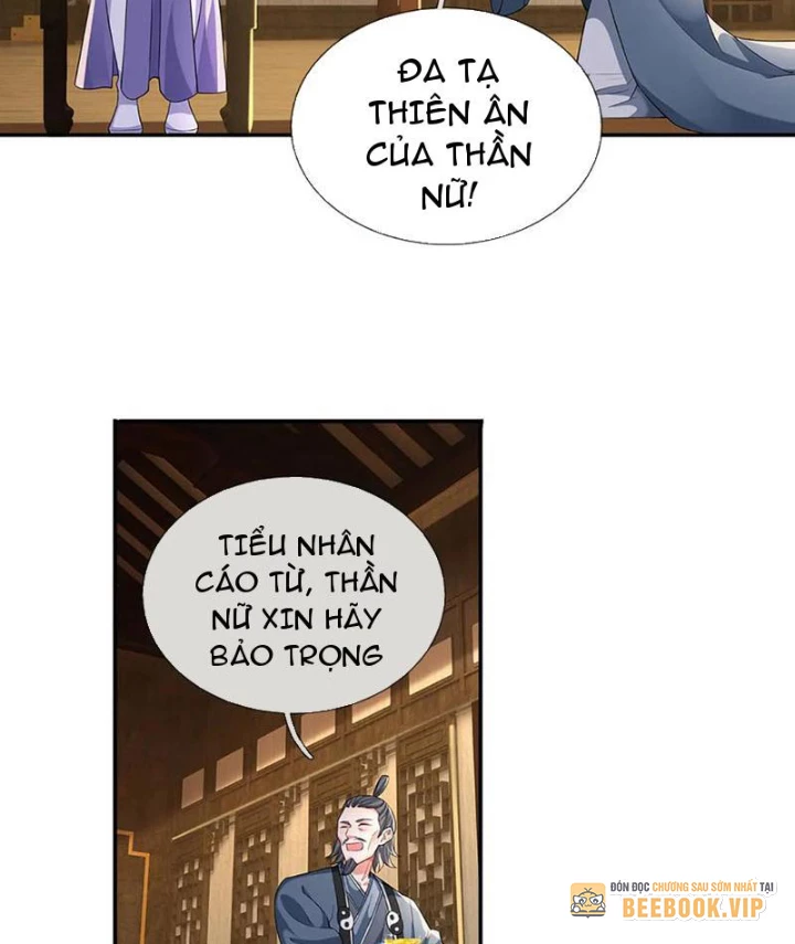 Tôi Có Thể Nuốt Chửng Vạn Vật Chapter 97 - 84
