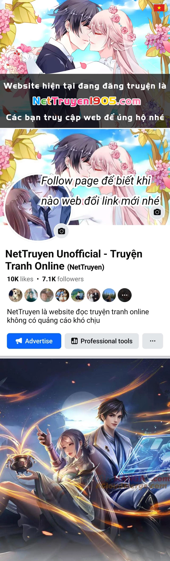 Tôi Có Thể Nuốt Chửng Vạn Vật Chapter 98 - 1
