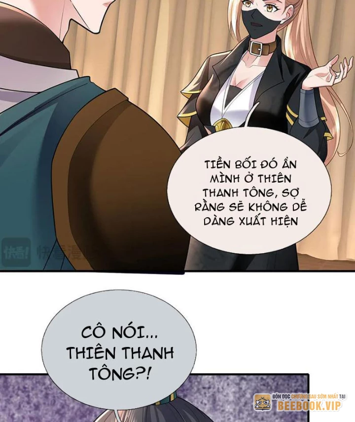 Tôi Có Thể Nuốt Chửng Vạn Vật Chapter 98 - Trang 2