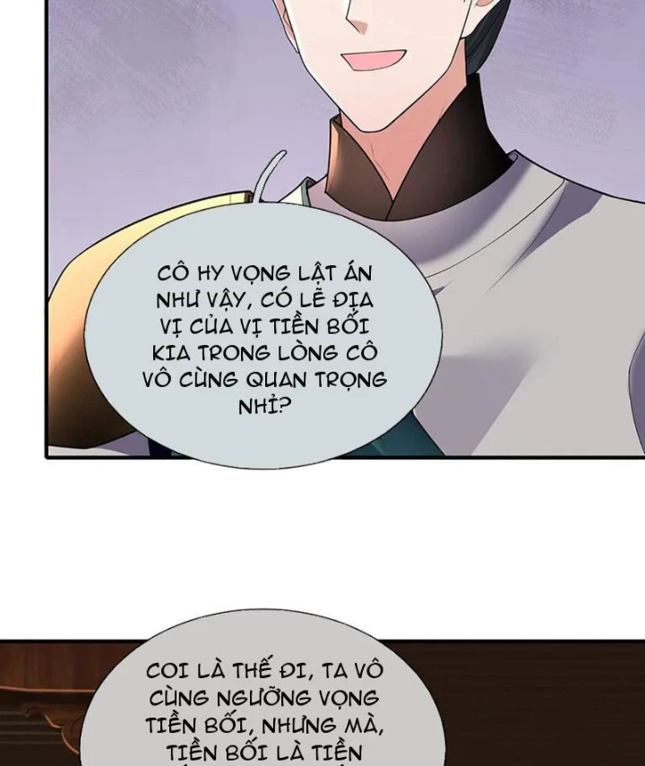 Tôi Có Thể Nuốt Chửng Vạn Vật Chapter 98 - 59