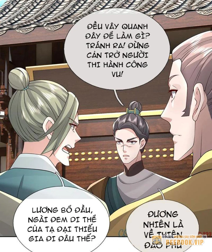 Tôi Có Thể Nuốt Chửng Vạn Vật Chapter 98 - 66