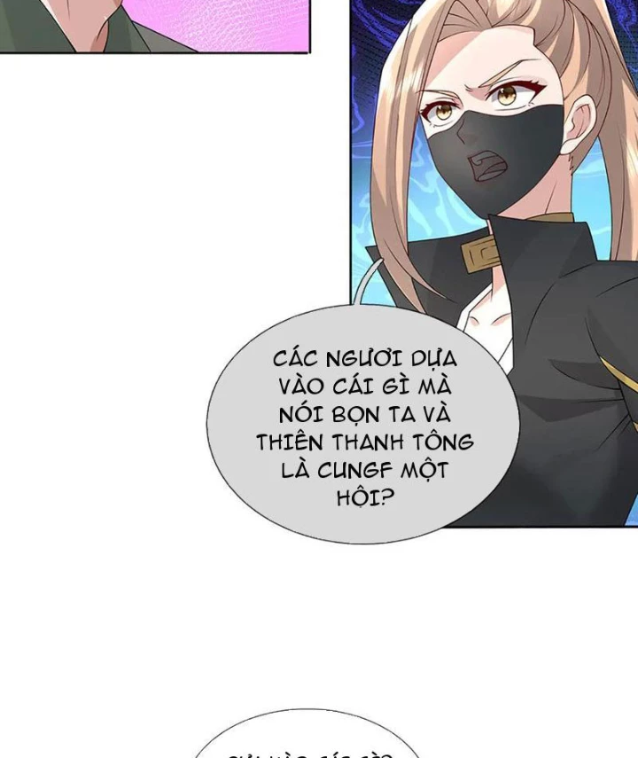 Tôi Có Thể Nuốt Chửng Vạn Vật Chapter 98 - Trang 2
