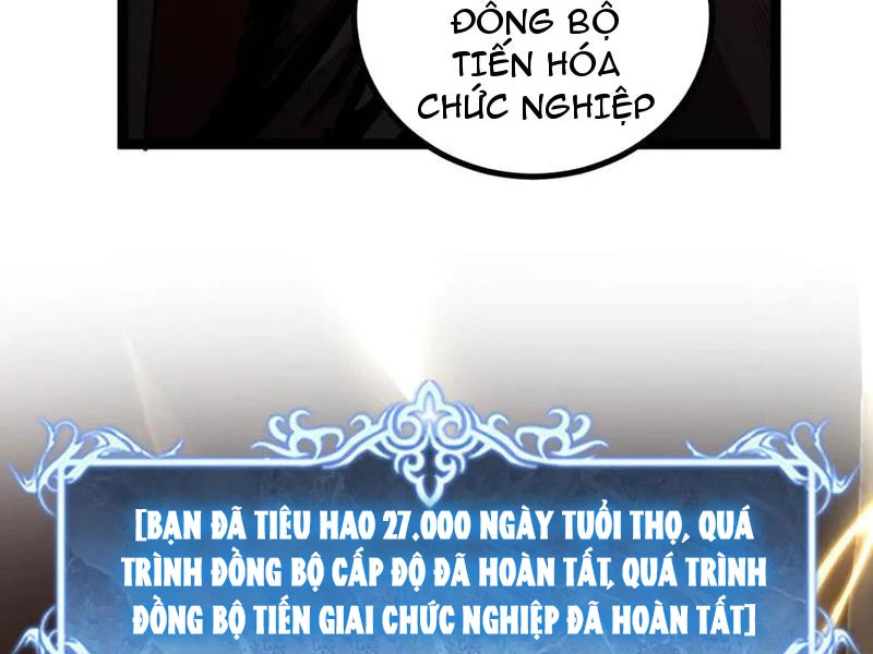 Thích Khách Thần Cấp, Ta Chính Là Bóng Đêm Chapter 29 - 5