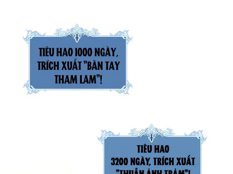 Thích Khách Thần Cấp, Ta Chính Là Bóng Đêm Chapter 29 - 9