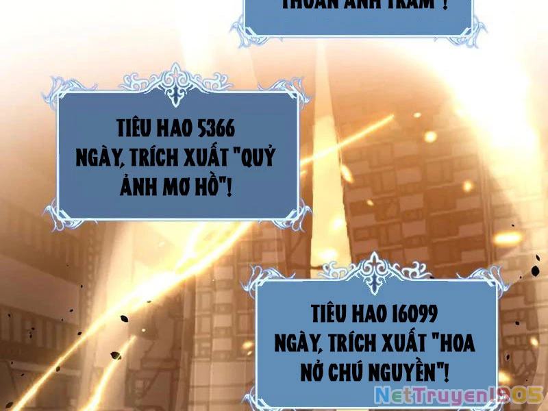 Thích Khách Thần Cấp, Ta Chính Là Bóng Đêm Chapter 29 - 10