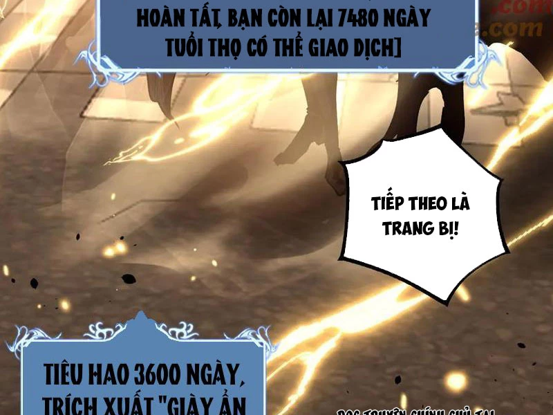 Thích Khách Thần Cấp, Ta Chính Là Bóng Đêm Chapter 29 - 12