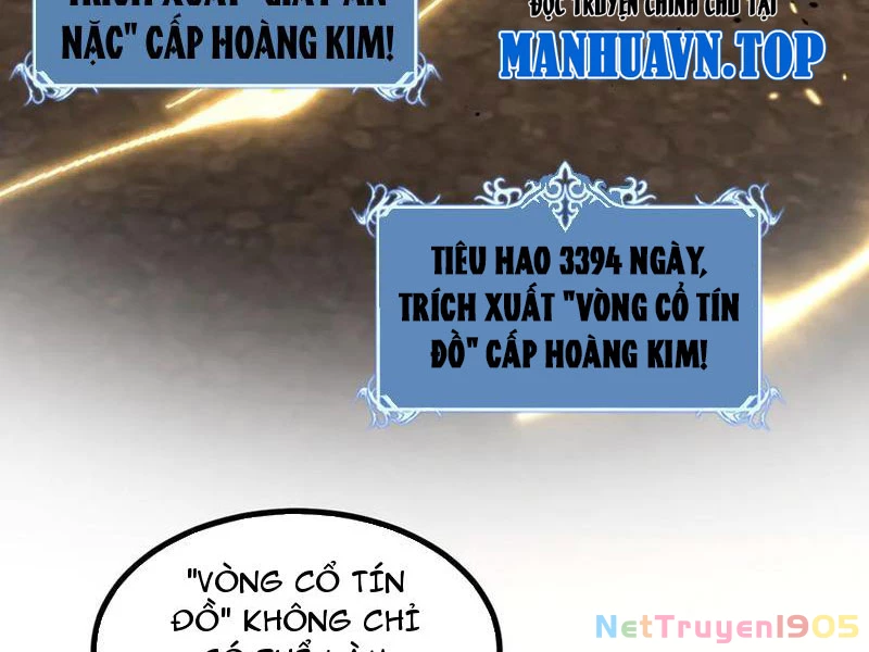 Thích Khách Thần Cấp, Ta Chính Là Bóng Đêm Chapter 29 - 13