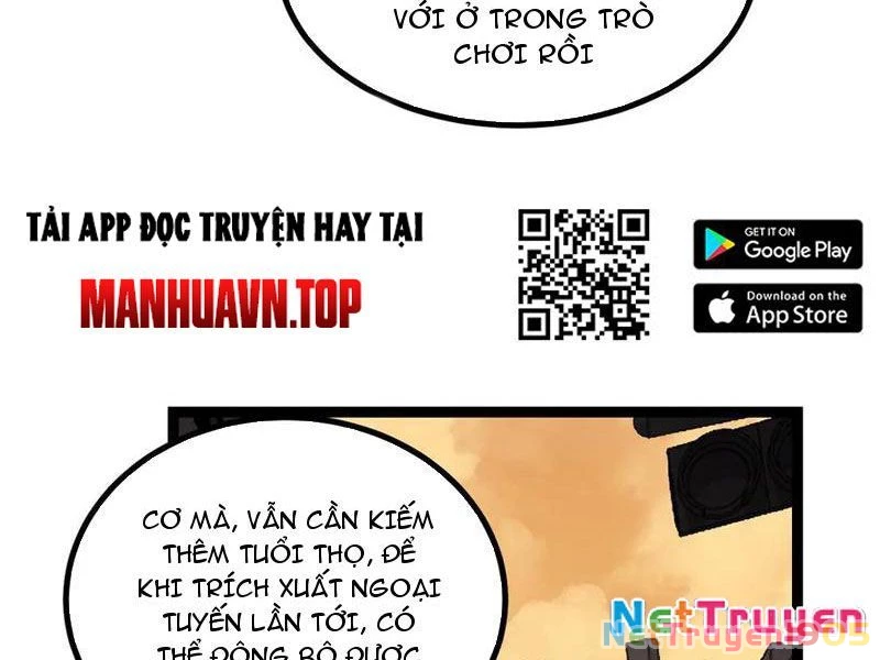Thích Khách Thần Cấp, Ta Chính Là Bóng Đêm Chapter 29 - 16