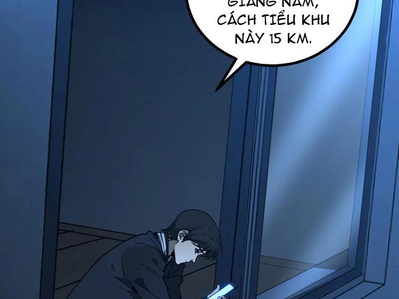 Thích Khách Thần Cấp, Ta Chính Là Bóng Đêm Chapter 29 - 33