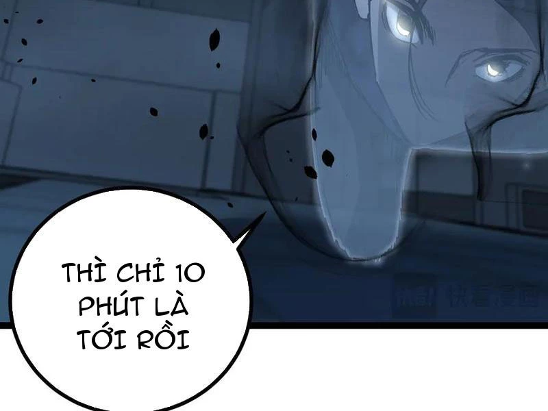 Thích Khách Thần Cấp, Ta Chính Là Bóng Đêm Chapter 29 - 39