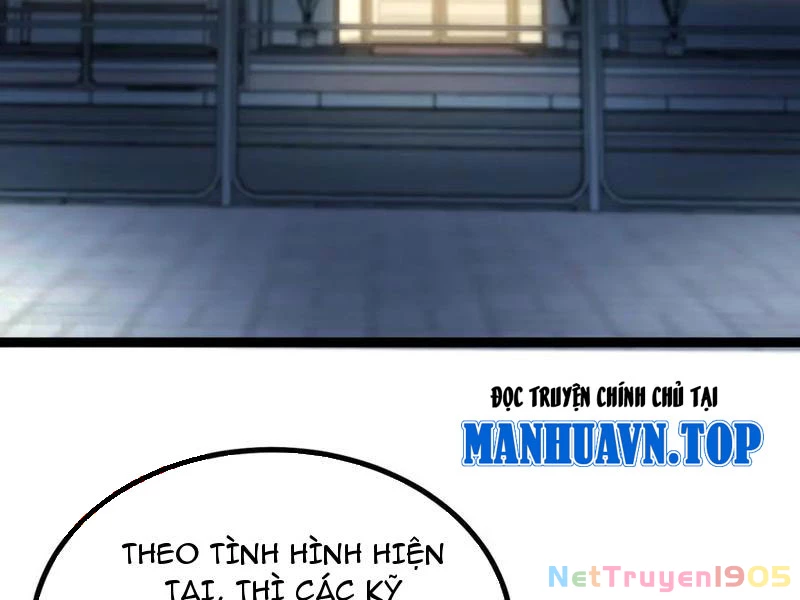 Thích Khách Thần Cấp, Ta Chính Là Bóng Đêm Chapter 29 - 45