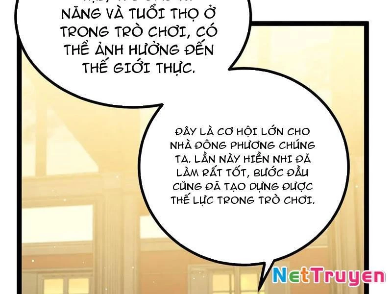 Thích Khách Thần Cấp, Ta Chính Là Bóng Đêm Chapter 29 - 46