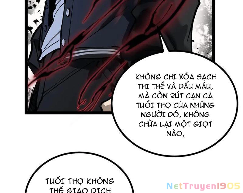 Thích Khách Thần Cấp, Ta Chính Là Bóng Đêm Chapter 30 - 10