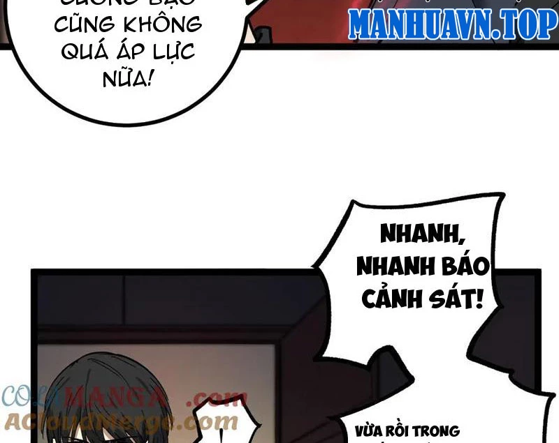 Thích Khách Thần Cấp, Ta Chính Là Bóng Đêm Chapter 30 - 12