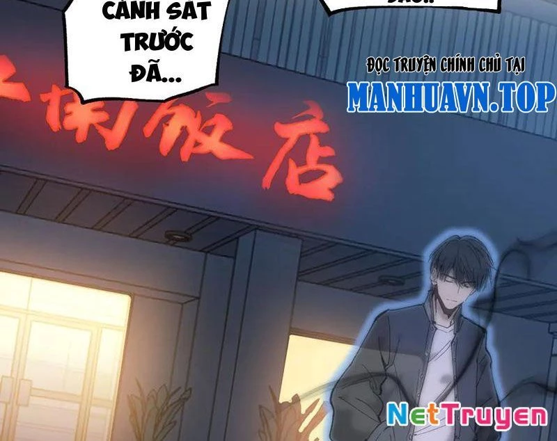 Thích Khách Thần Cấp, Ta Chính Là Bóng Đêm Chapter 30 - 21