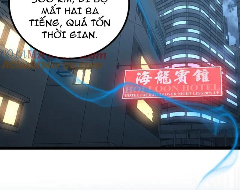 Thích Khách Thần Cấp, Ta Chính Là Bóng Đêm Chapter 30 - 28