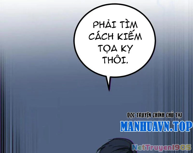 Thích Khách Thần Cấp, Ta Chính Là Bóng Đêm Chapter 30 - 29