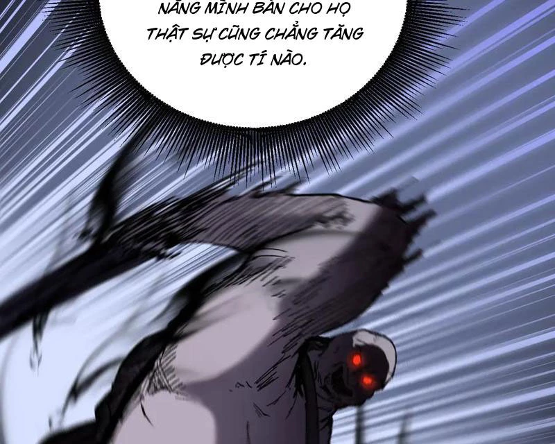Thích Khách Thần Cấp, Ta Chính Là Bóng Đêm Chapter 30 - 70