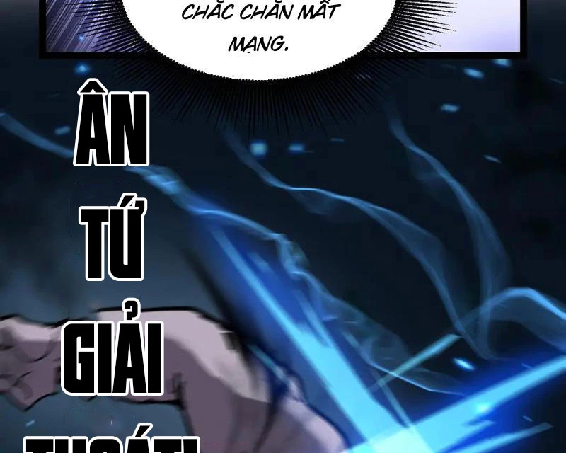 Thích Khách Thần Cấp, Ta Chính Là Bóng Đêm Chapter 30 - 74