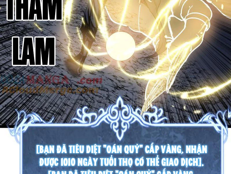 Thích Khách Thần Cấp, Ta Chính Là Bóng Đêm Chapter 30 - 99
