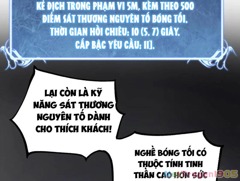 Thích Khách Thần Cấp, Ta Chính Là Bóng Đêm Chapter 30 - 104