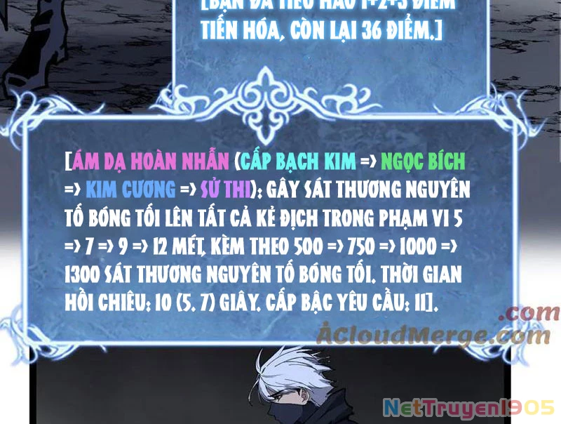 Thích Khách Thần Cấp, Ta Chính Là Bóng Đêm Chapter 30 - 107
