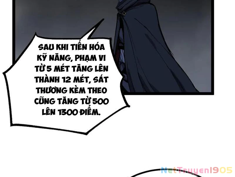 Thích Khách Thần Cấp, Ta Chính Là Bóng Đêm Chapter 30 - 108