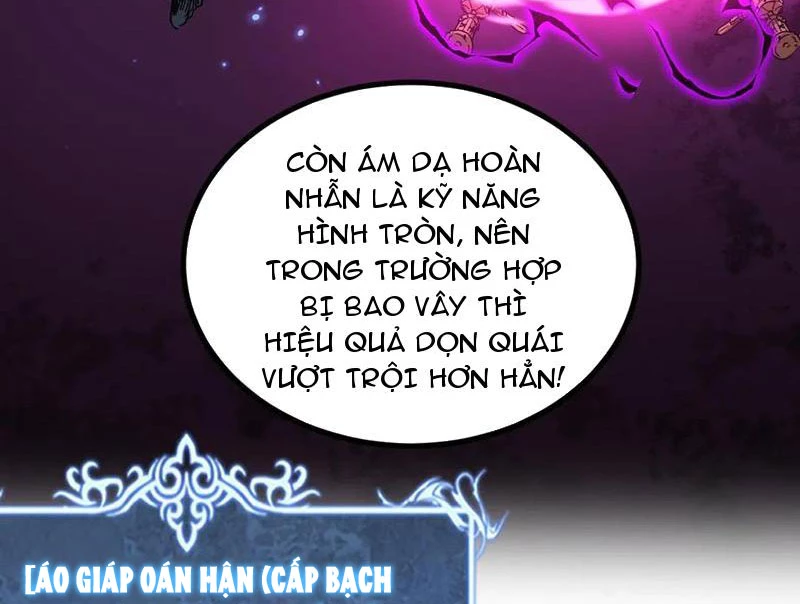 Thích Khách Thần Cấp, Ta Chính Là Bóng Đêm Chapter 30 - 112