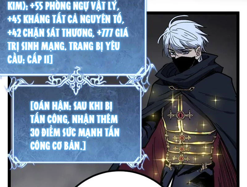 Thích Khách Thần Cấp, Ta Chính Là Bóng Đêm Chapter 30 - 113
