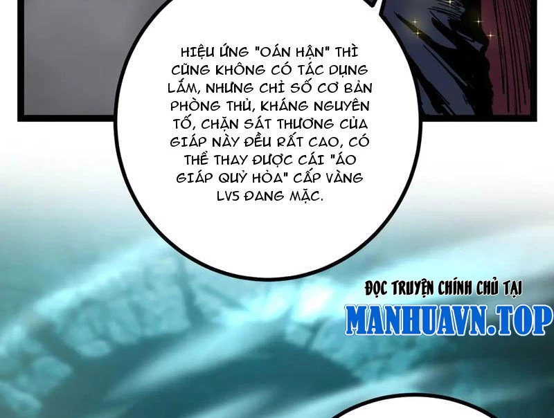 Thích Khách Thần Cấp, Ta Chính Là Bóng Đêm Chapter 30 - 114