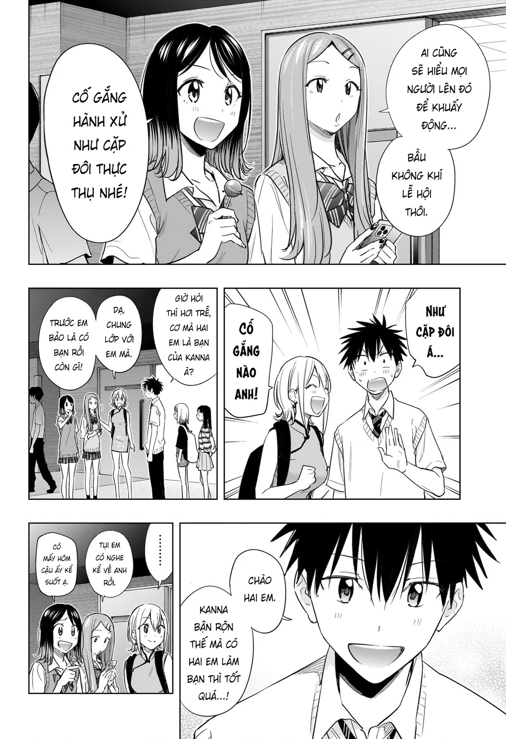 Himaten Chapter 45 - 2