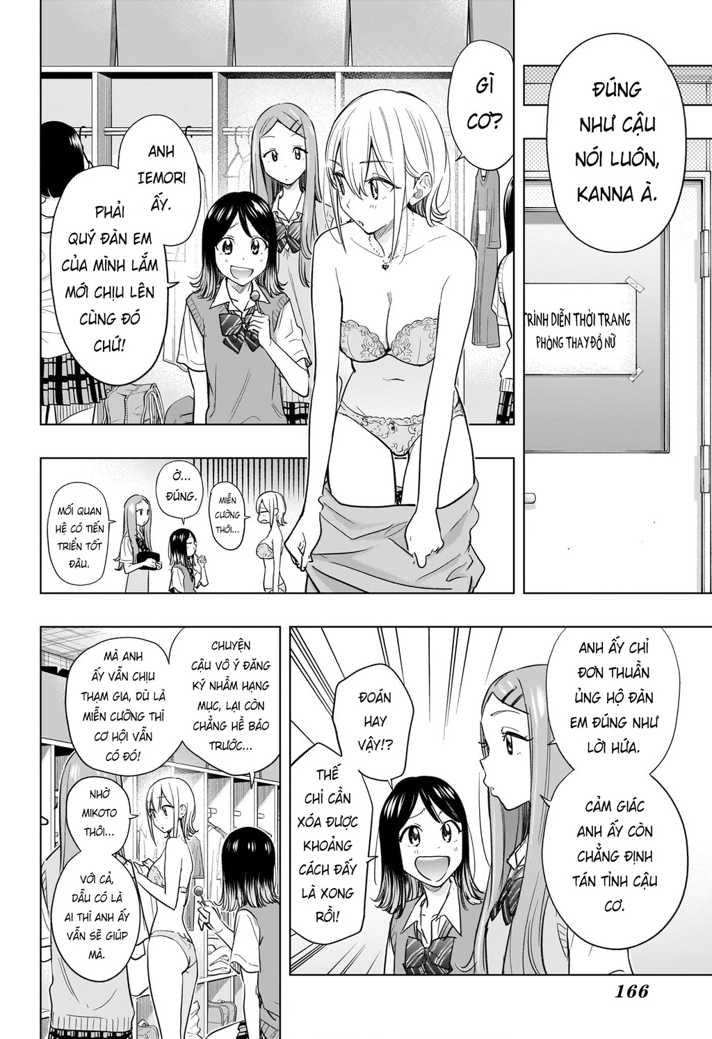 Himaten Chapter 45 - 4