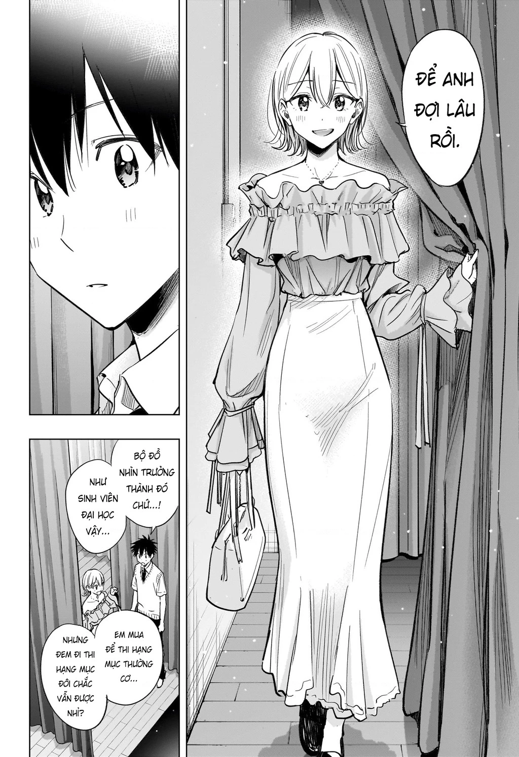 Himaten Chapter 45 - 6