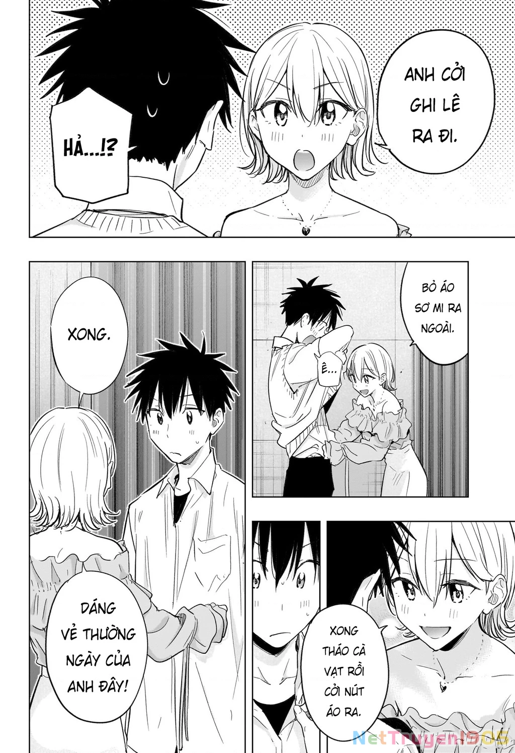 Himaten Chapter 45 - 8