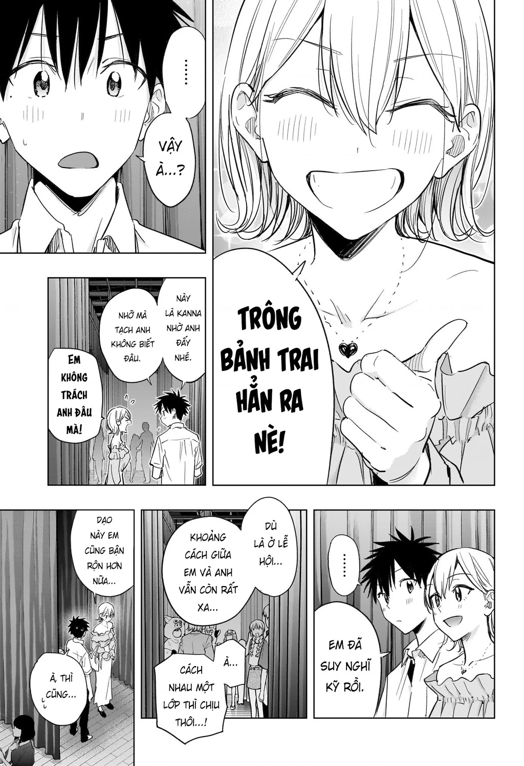 Himaten Chapter 45 - 9