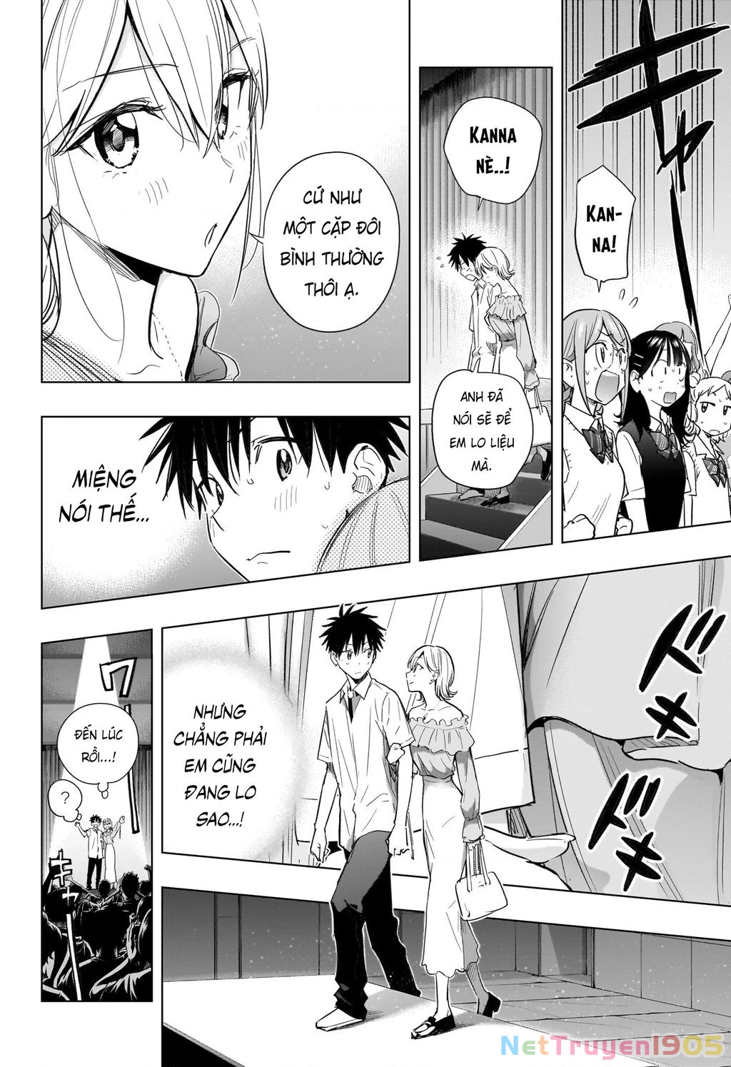 Himaten Chapter 45 - 14