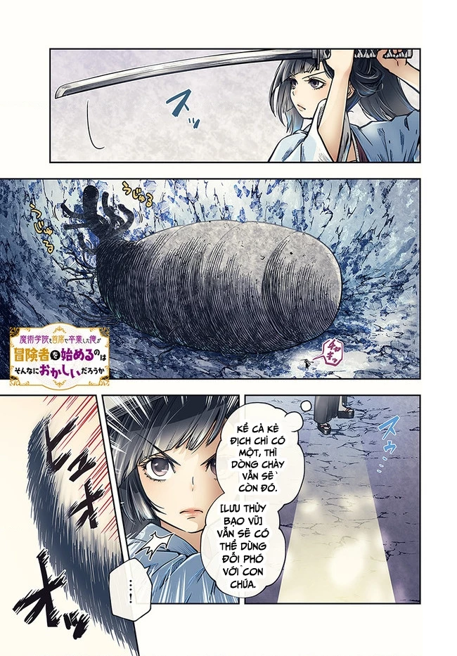 Majutsugakuin Wo Shuseki De Sotsugyou Shita Ore Ga Boukensha Wo Hajimeru No Wa Sonna Ni Okashii Daro Chapter 32 - 2