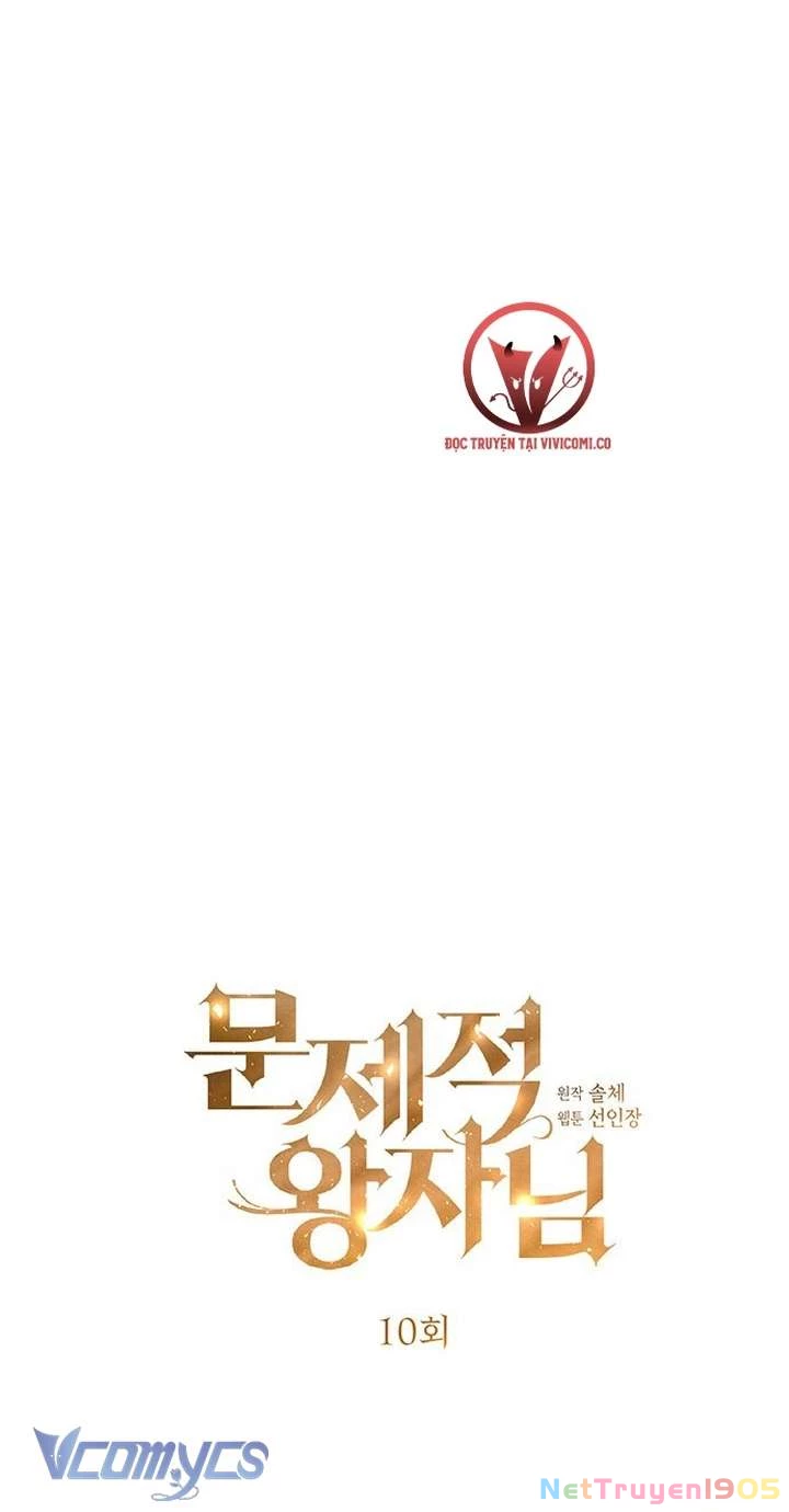 Hoàng Tử Rắc Rối Chapter  10 - 11