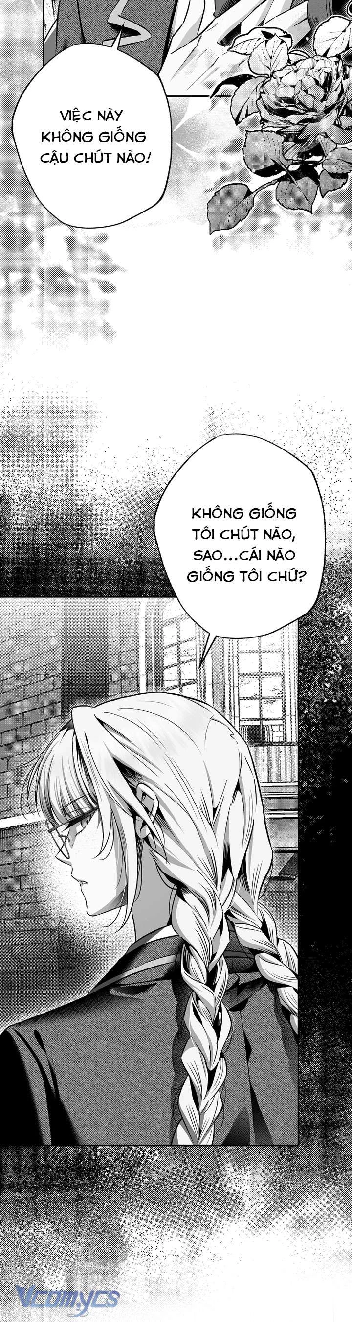 Thời Hạn Cuối Cùng Đang Tràn Ngập Trên Cửa Sổ Trạng Thái Chapter 51 - Trang 2