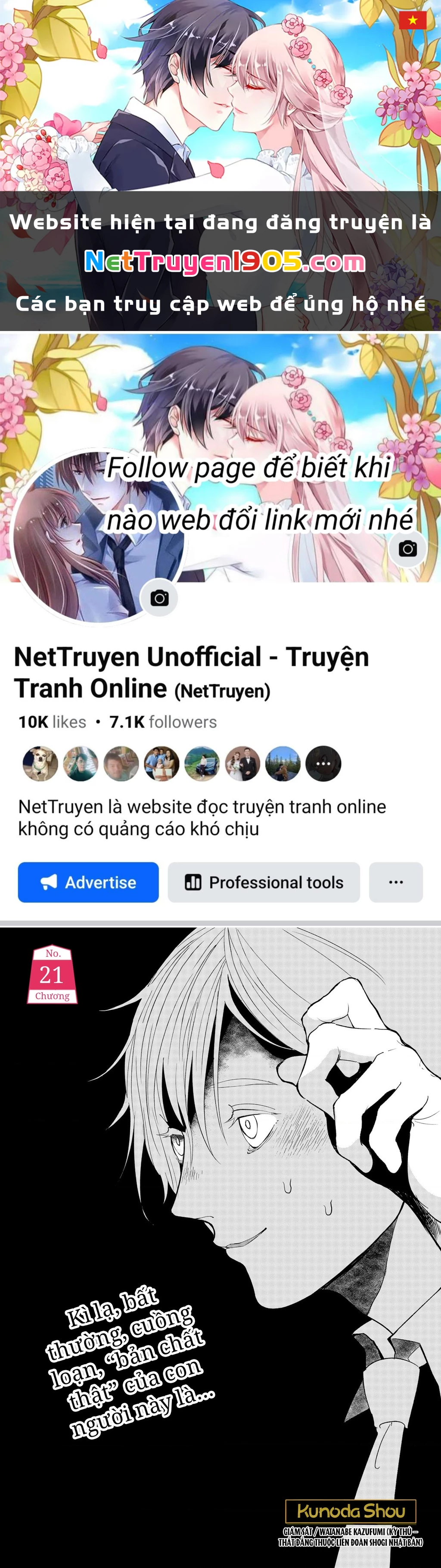 Dưới bóng kỳ vương Chapter 21 - 1