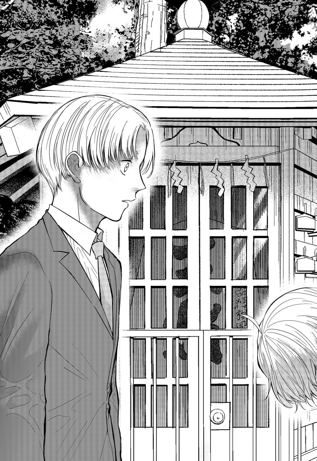 Dưới bóng kỳ vương Chapter 21 - 9