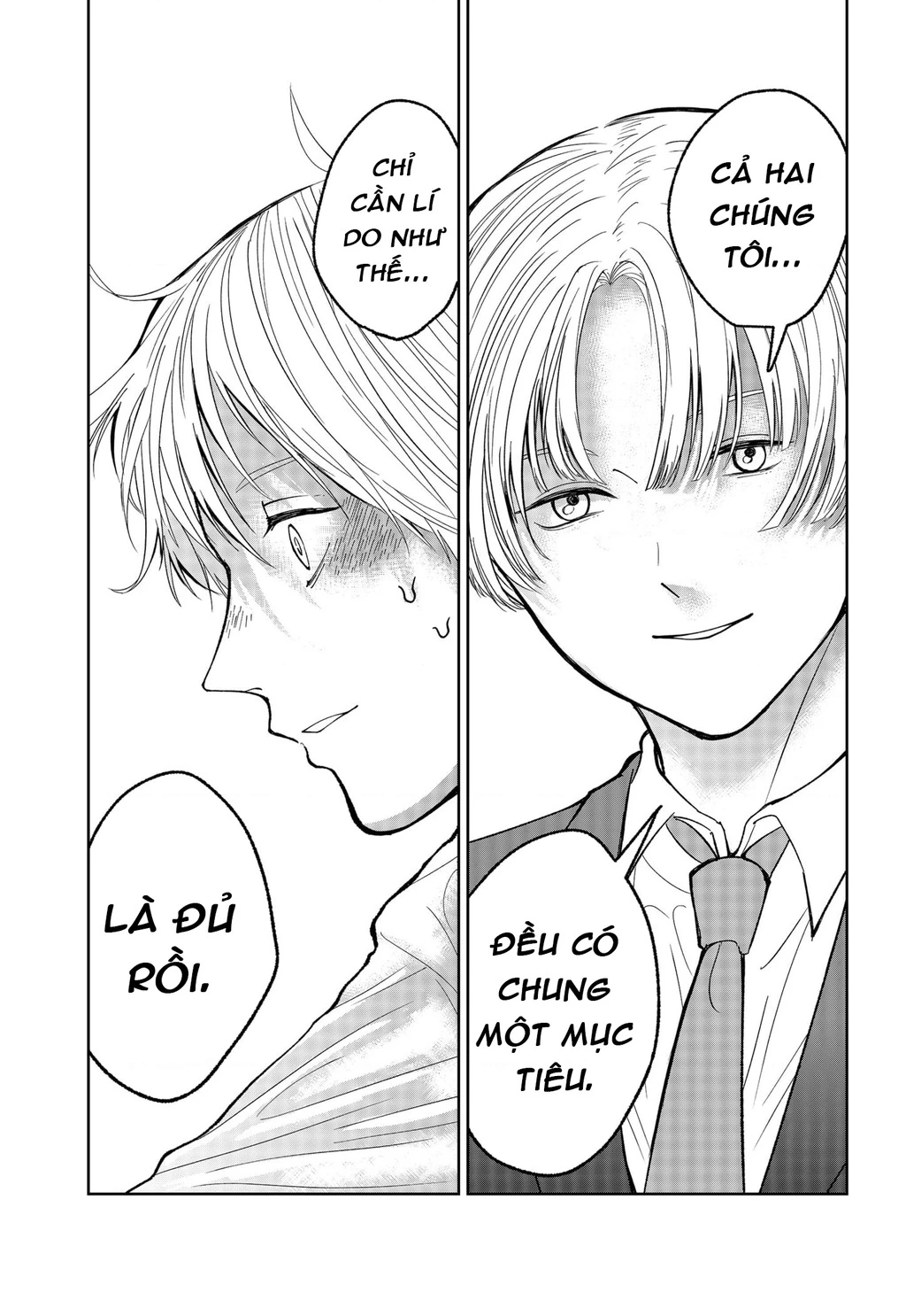 Dưới bóng kỳ vương Chapter 21 - 16